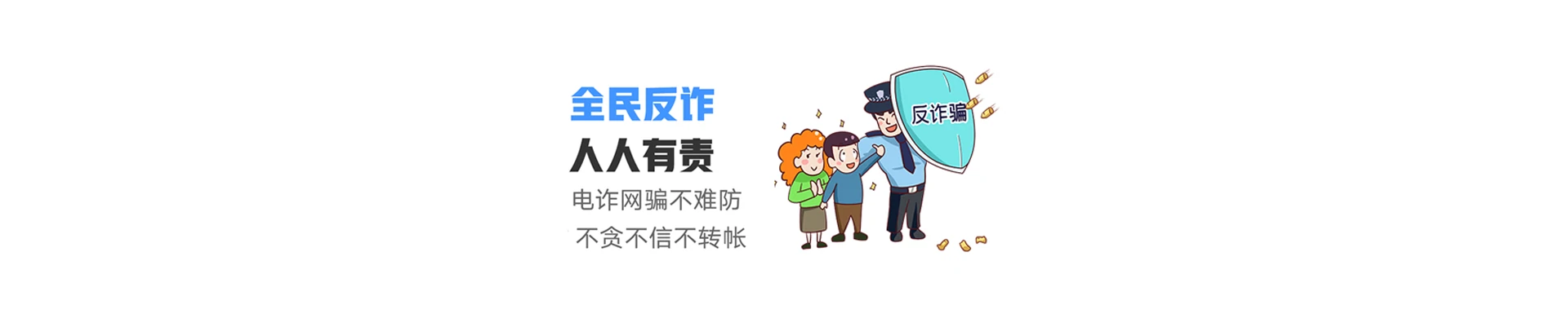祁阳市联通宽带